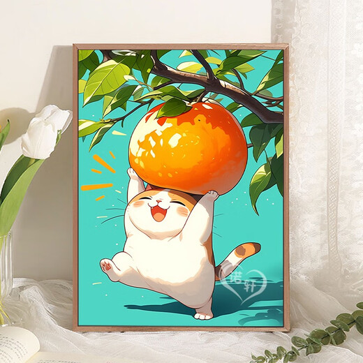 Lo que quiero ser un gato DIY Digital Digital Oil Pintura acrílica Pintura acrílica Pintura al óleo Desconocido Pintura pintada a mano NX13077 30*40 cm Marco interno de madera maciza estrecha