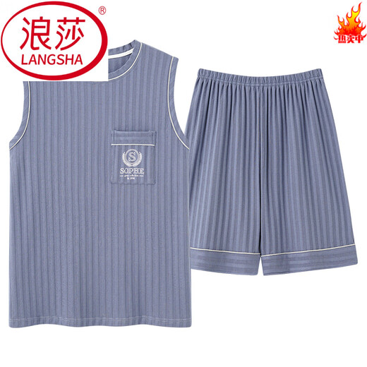Langsha Vater mittleren Alters runder Hals ärmellose Weste Shorts für Männer und fette Heimkleidung Sommer Dünne Baumwoll-Pyjamas WB12015 m [Vorgeschlagen 100-120jin [Jin ist 0,5 kg]]