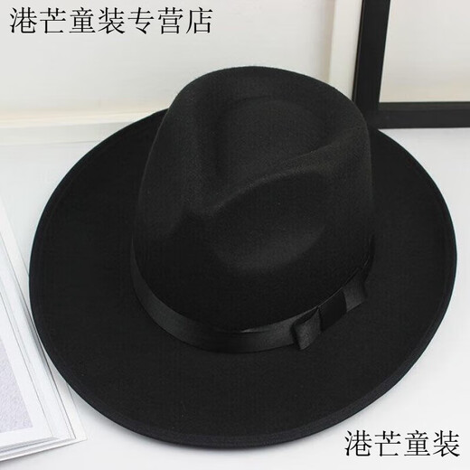 阙珞磐表演帽上海滩许文强复古黑色大檐英伦爵士礼帽男女士舞台 大檐毛 许文强同款拍这个 款(55-58cm)