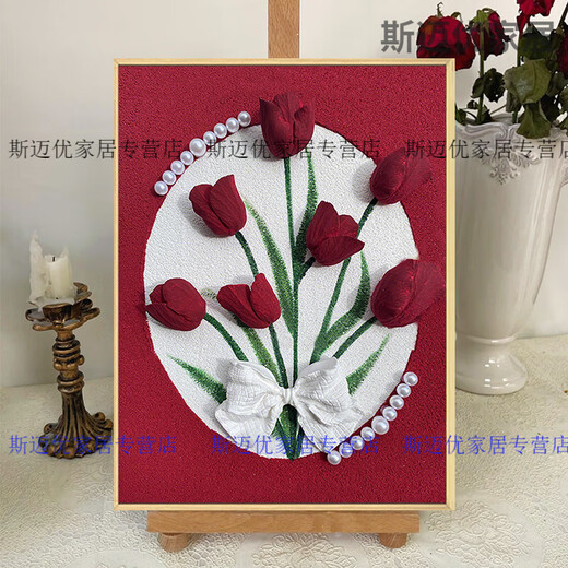 Milan Tulip Dreidimensionale Texturmalerei Quarz Sand Acryl-Ölmalerei DIY Handgemachte Materialpaket High-End-Dekorationsmalerei QX11304 Texturmalerei [Bogen zufällig gesendet] 60*70 cm dicke, massive Holz Innere Rahmen + dekorativer äußerer Außenrahmen (