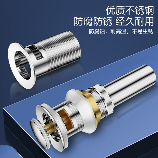 Larsd pop-up drain, basin drain, bathroom cabinet washbasin wash basin drain drainer LD302