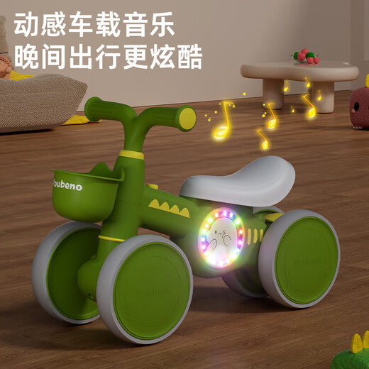 [Hot Sale] Children's Scooter 1-3 Years Old Baby Anti-Round Balanced Car No-Pedestal Kids Four-Road Scooter A Scooter Coffee Light + Music