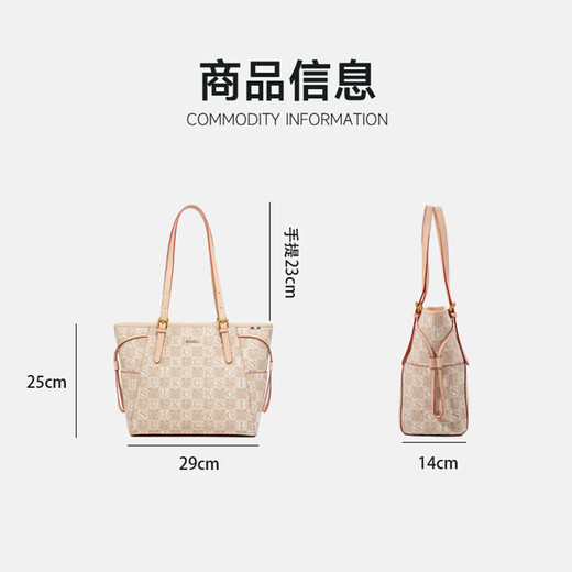 GUSKI French Bag Women's 2025 Young Luxury Ladies One-Shoulder Tote Bag Birthday Chinese Valentine's Day Gift to My Girlfriend Coffee Color [Brown] French High-end Brand Practical Gift to My Wife and My Girlfriend