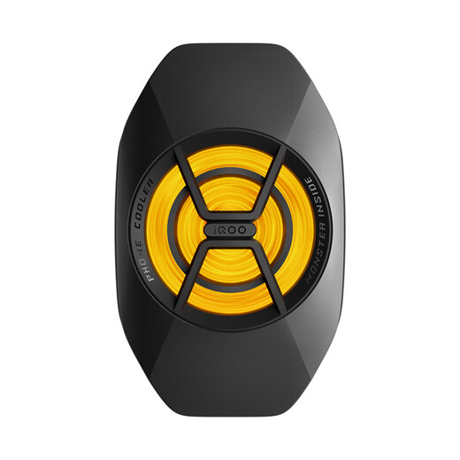 IQOO cooling back clip SE mobile phone radiator, vertical air outlet design, compatible with multiple devices, live broadcast cooling artifact, suitable for vivoiQOO, Xiaomi, Huawei and Black Shark games, elegant black