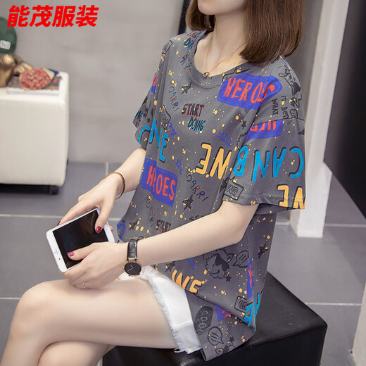 
Xuanye plus size to cover the belly and make you look slim top for women's summer clothes new fat mm casual loose short-sleeved T-shirt for women 6623 gray M about 80-95