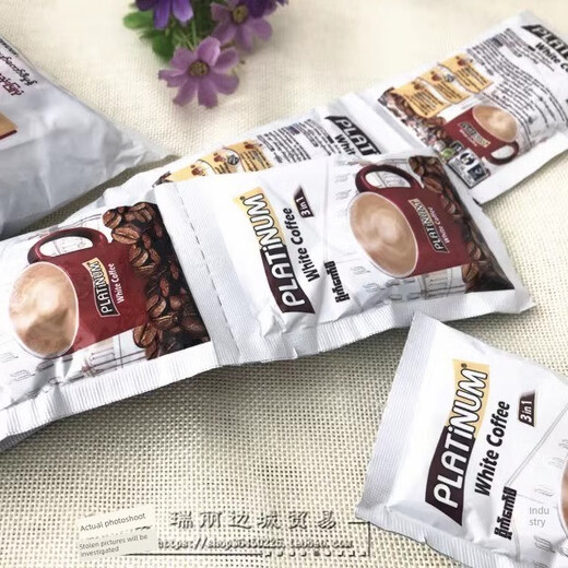 Myanmar's imported specialty PLatinum white coffee three-in-one Platinum titanium dioxide instant coffee 30 bags * 21g 1 bag of coffee (30 small bags)