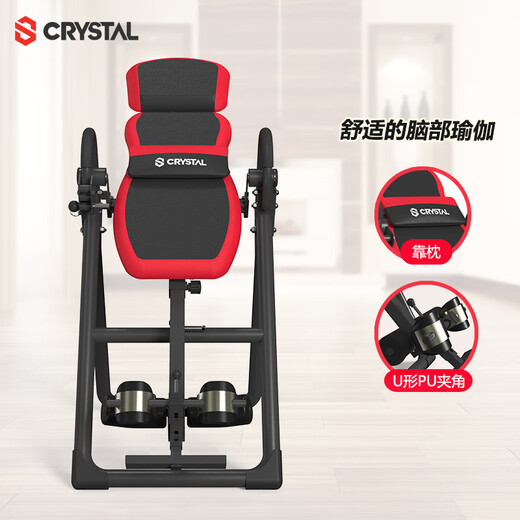 CRYSTAL【官方直销】水晶运动倒立机家用多功能倒立神器瑜伽辅助健身材拉 【经典款黑红】海绵护角+后置安