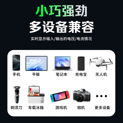 Zhunhang car inverter 12v24v to 220v high power multifunctional power supply cigarette lighter converter car charger