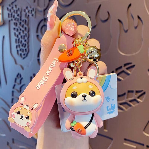 Chengyang Car Keychain Bag Twelve Zodiac Keychain Cartoon Cute and Exquisite Shiba Inu Keychain Couple School Bag Pendant Twelve Zodiac Signs-Shiba Mouse