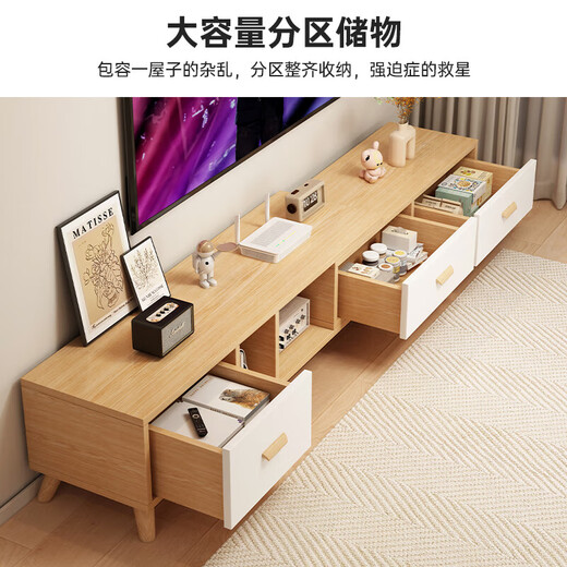 可伸缩电视柜客厅家用小户型收纳储物柜一体出租屋用落地电视机柜 【双柜款】140-218CM田园橡木色