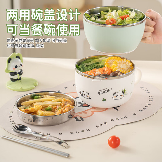广意316L不锈钢饭盒快餐杯泡面碗带盖餐盒学生饭盒上班族配餐具GY1595