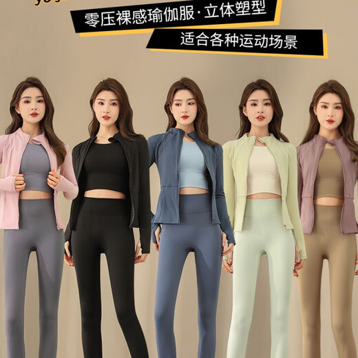 LULULOMDDW three-piece yoga clothing suit for women 2025 new Pilates training clothing, running fitness quick-drying clothes and pants, three-piece suit/grey blue + denim blue + haze blue M (refer to bust and waist for size selection)