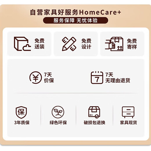 Xinjing boss desk Chinese style executive desk office supervisor desk veneered with wood and paper boss desk and chair combination 1.8 meters