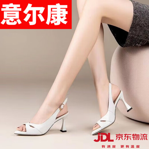 Yierkang soft leather fish mouth sandals women's shoes 2025 spring and summer new product open-toe high heels versatile hollow soft sole single shoes for women white/standard size (free shipping insurance) 37