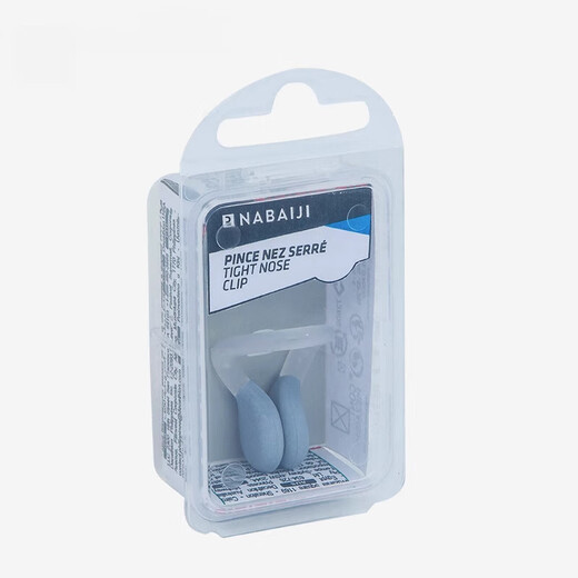Swimming equipment earplugs and nose clip set with rope to prevent loss of silicone silicone for boys and girls IVA4 gray silicone nose clip (floating)