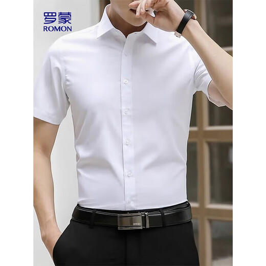 Romon Short à manches à manches masculines