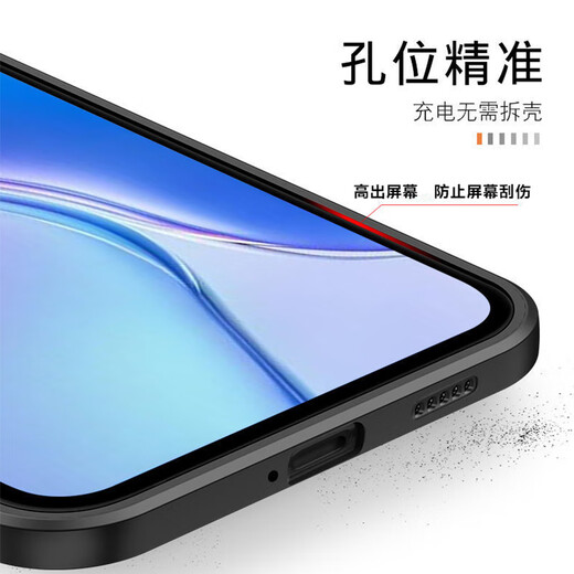 Ponca suitable for Huawei Nova14Pro mobile phone case Bafanglaicai MIA-AL00 new 5G liquid silicone lens all-inclusive wear-resistant anti-fall thin soft shell festive text protective cover graphite black-Bafanglaicai