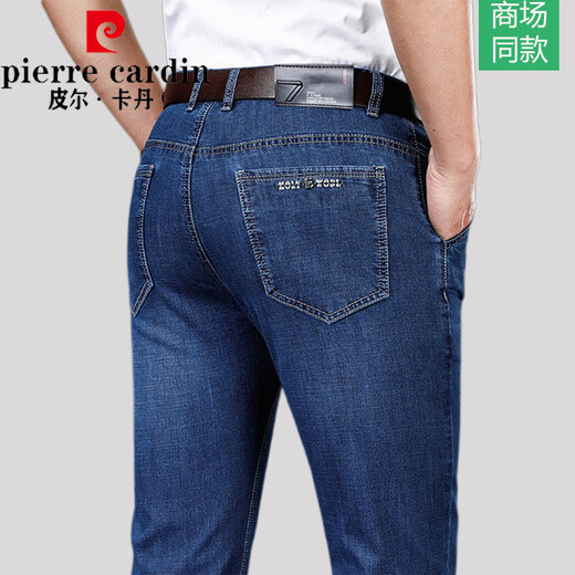 皮尔卡丹（pierre cardin）轻奢高档牛仔布裤春夏季薄款中年男士爸爸宽松直筒大码棉质长裤子 中兰色【B3890夏季薄*款】 30 【腰围2尺3】
