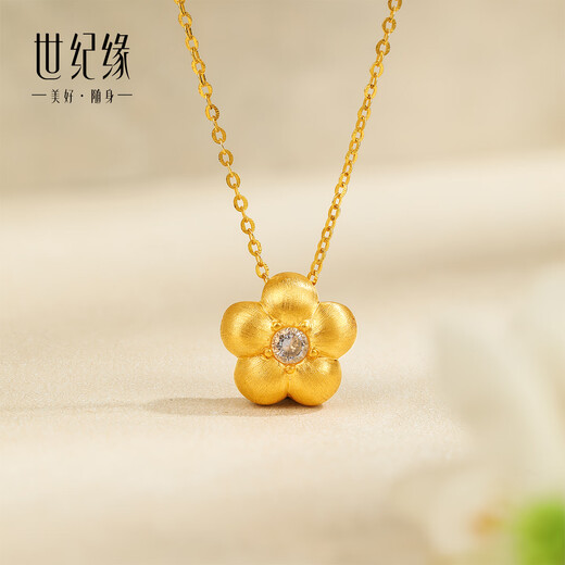 Century Yuan Camellia 18K gold pendant inlaid with moissanite Camellia necklace pendant is fashionable and elegant, a birthday gift for your girlfriend