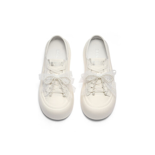 Belle chaussures à deux portage pour femmes 25 automne new love arc hautes chaussures B2629cm5 beige 37