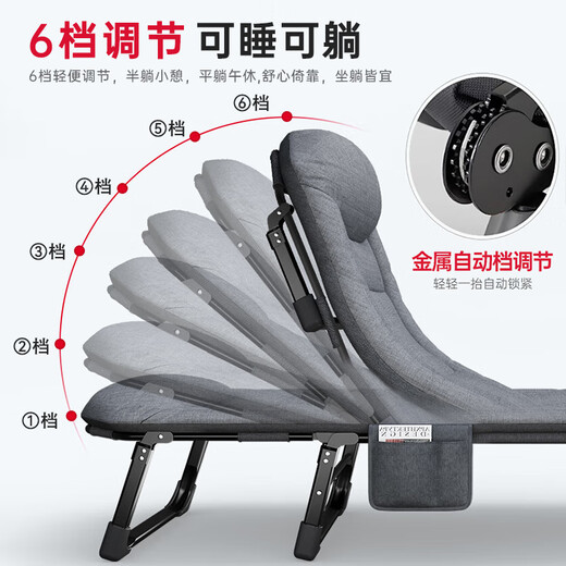 Nanjiren folding bed recliner single bed office nap chair folding nap bed companion bed simple camp bed light hemp gray