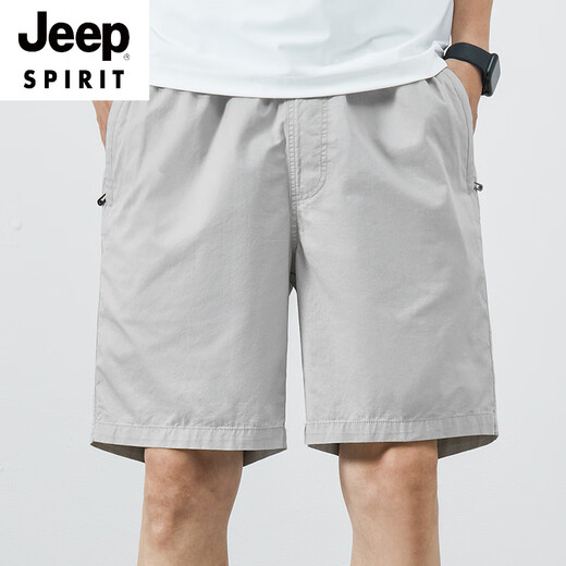 Jeep Spirit Shorts Summer de algodón delgado de verano para hombres Large Tamaño Lo suelto Tendencia de azul oscuro suelto 5 minutos Pantalones de cinco puntos adicionales 9215 Blue oscuro 4xl [200-250jin [Jin iguala 0.5 kg]]]
