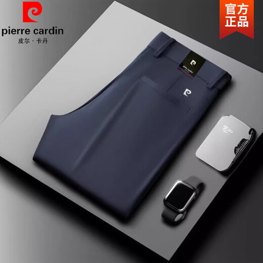 
Pierre cardin ice silk casual pants men's summer free ironing suit pants high waist loose large size droop business casual pants knitting khaki 16761 31 (recommended 120-130Jin [Jin equals 0.5 kg])