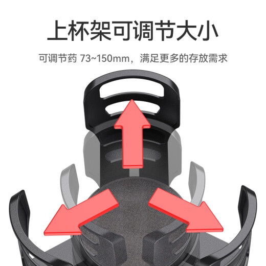 Yusenyi car water cup holder one-point two car cup holder expansion limiter large car tea cup holder beverage rack SD-1048 multi-function rotating cup holder one-point four