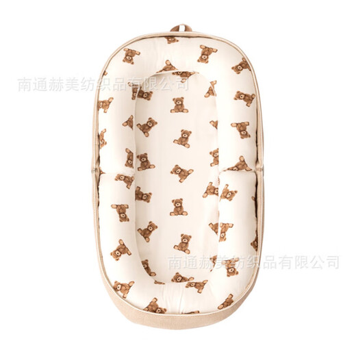 
Nantong Hemei Backpack Portable Bed Middle Bed Bionic Baby Nest Toddler Airplane Travel Bed Modern Crib Farm Animals Shoulder + Ramp Pad (Reservation)