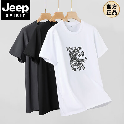 JEEP SPIRIT品牌休闲丝光棉短袖t恤男士加肥加大码宽松胖子薄款休闲半袖T恤T 5012咖色 XL 【120-140斤】
