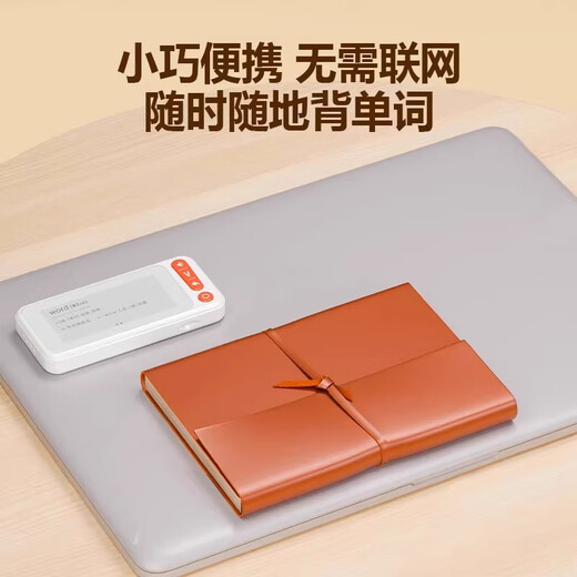 Congdie live pronunciation foreign teacher cat machine electronic word card offline word memorization artifact ink screen primary school junior high school orange top model 4G memory + 2.66-inch large screen