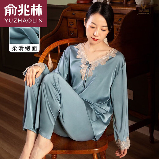 
Yu Zhaolin (YUZHAOLIN) brand large-size silk women's summer thin long-sleeved trousers Korean ice silk two-piece set home clothing long-sleeved 9856 medium-pink cover M [70-100Jin [Jin equals 0.5 kg]]