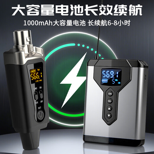 DepushengMT2 wireless monitoring headphone ear-return system noise reduction in-ear band rehearsal live recording stage performance one-to-one wireless monitoring ear-return