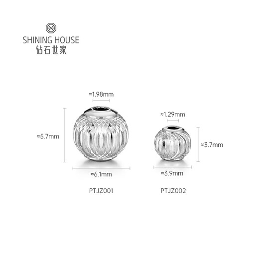 Diamond Family PT950 Platinum Cat's Eye Gold Beads Single Loose Beads DIY Braided Beads Bracelet Transfer Beads Accessories Gold Beads Gold Weight About 0.5g