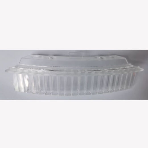 Lism 丨 Luoche Biochemische Halogenlampe Colorimetric Tasse Reaktion Tasse 7100/7170/7180/7600/7600P/Dunkelblau (Glühbirne)