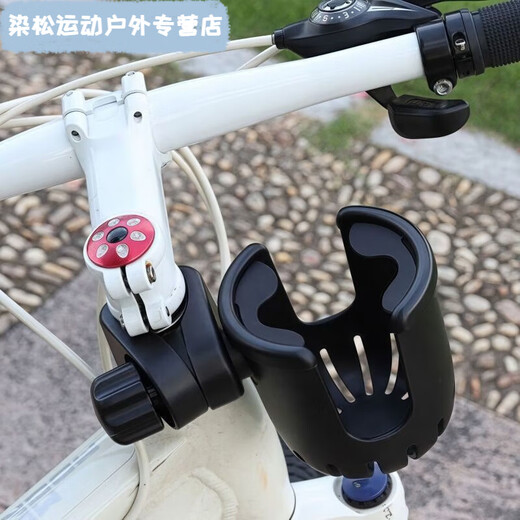 Meikejie water cup holder, bicycle kettle holder, battery car, coffee, milk tea holder, mobile phone holder, universal bicycle pot brush, popular selection + water bottle holder + mobile phone holder firmly stuck column