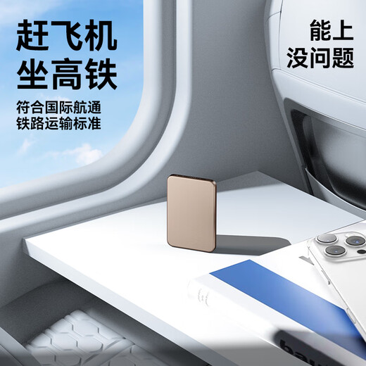 IMF国家3C认证【30000M丨可上飞机】磁吸充电宝Magsafe无线轻薄快充移动电源适用苹果iPhone16/15/14 30000M-深空灰 【3C认证/当日次日达】顶配80000M｜可上飞机
