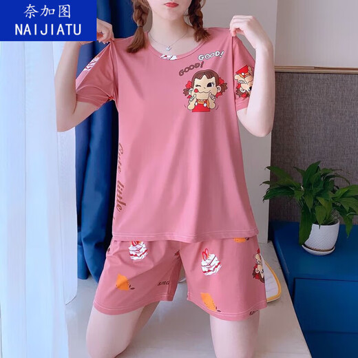 Naigatu 2023 Neue Pyjamas für Frauen im Sommer kurzärmelige Ins koreanische Version Casual Größe 200 Jin [Jin entspricht 0,5 kg] Lose Anzug kann außerhalb von 683 Blue Pa Dog 5xl getragen werden [vorgeschlagen 200-250 Jin [Jin gleich 0,5 kg]]