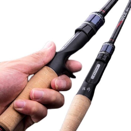 
ErFISH (ELFISH) 24 new ErFISH mage Luya rod two-section straight handle gun handle single-section high-sensitivity perch mandarin fish super fast adjusting insect rod 682m mage C gun handle 2-section super fast adjusting 2.03M