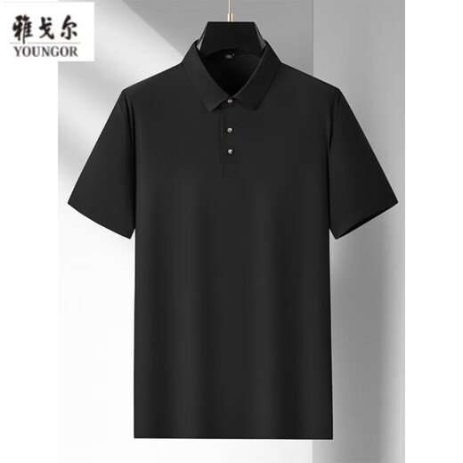Yager flagship official store high elastic POLO shirt for men with fat plus size wedding dress dad casual loose white 825 7XL 210260-290Jin[Jin equals 0.5 kg]