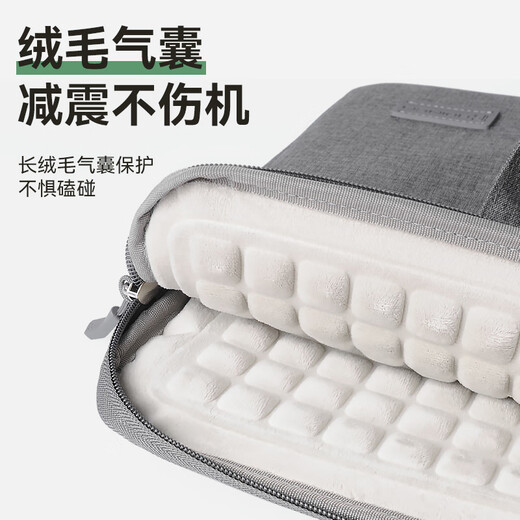 
BRINCH laptop bag, shoulder 15.6/16 inches, suitable for Apple and Huawei business commuter briefcase