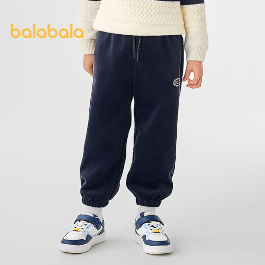 巴拉巴拉童装男童长裤加绒中大童裤子秋冬款束口裤时尚保暖舒适潮 深蓝80821 130