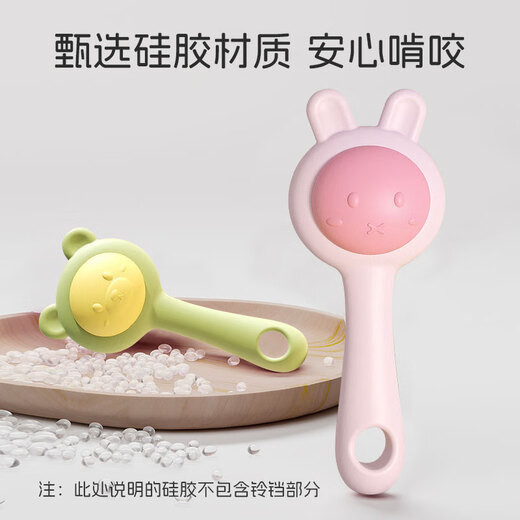 Dr. Ma baby teething glue hand bell silicone baby can grind teeth and bite the toy green