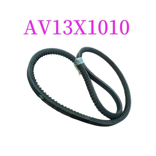 
Litian Wode Ryzen Harvester Accessories Water Tank Belt Changchai Yuchai Engine Water Tank Belt Ward All Vehicle AV13975 Air Conditioning Compressor Belt