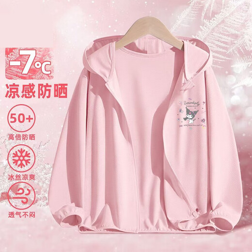 Sun protection clothing for girls summer 2025 new style Kuromi summer thin ice silk jacket children's sun protection clothing summer clothing for women printed front pink-2018 140