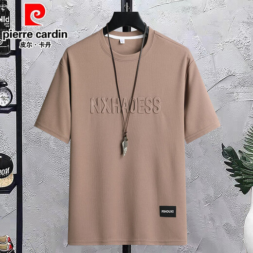 皮尔卡丹（pierre cardin）男士短袖t恤时尚潮流ins休闲夏季简约青少年重磅半袖体恤圆领衣服 H829白色 M