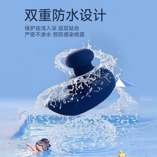 SPXINE nose clip swimming special children's silicone nose clip earplugs anti-slip anti-choking artifact swimming equipment full set anti-lost Spider-Man (earplugs + nose clip + storage box)