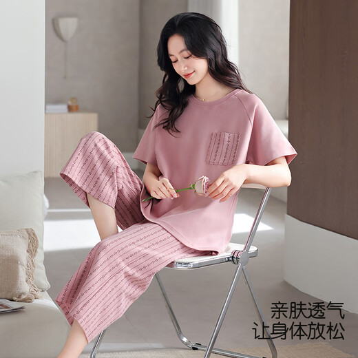 兰缪 (LAMIU)睡衣女款2025新款夏季莫代尔棉夏天女士短袖七分裤魅力家居服 DM13803米杏色 M