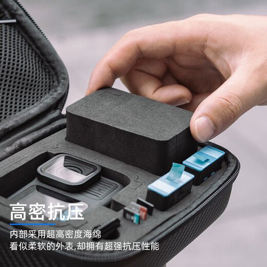 SUREWO suitable for Gopro13/12 digital storage bag sports camera accessories small bag Hero10 9 11 8 7 6 portable hard shell anti-fall, shockproof and waterproof