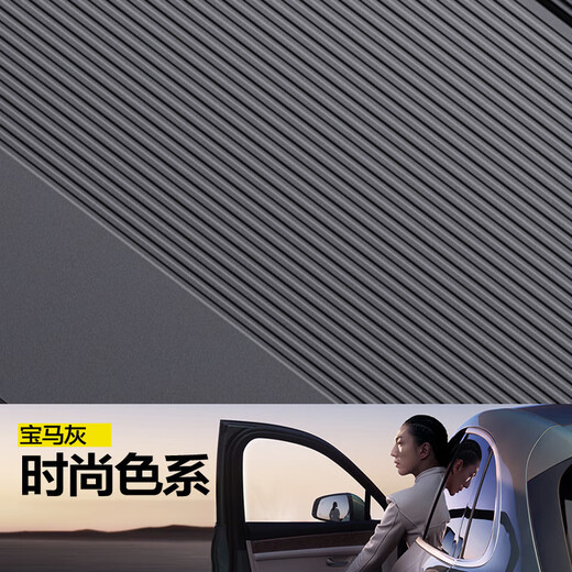 纵航者甲级防盗门入户门岩棉填充平开门防爆防撬家用安全门小区门子母门 2150*1050有内开【包测量运输安装】 标配机械锁